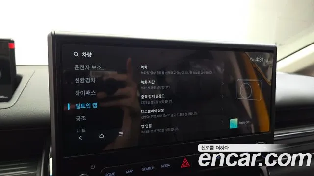 Hyundai Staria Новый Staria — Фото автомобиля 30