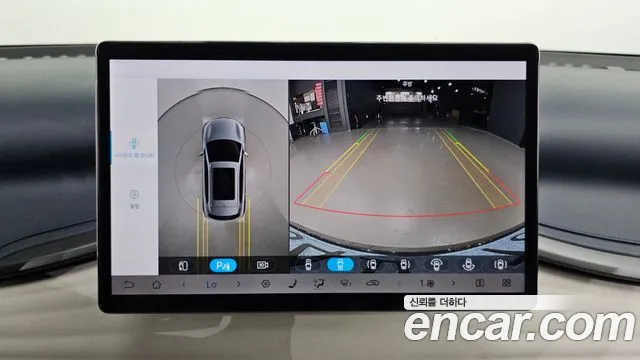 BYD Atto 3 — Фото автомобиля 21