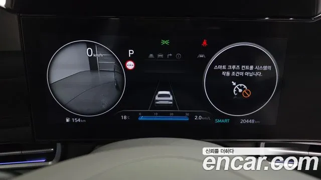 Hyundai Avante — Фото автомобиля 11