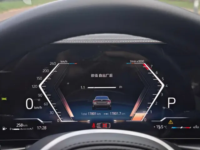 BMW 4 Series — Фото автомобиля 7