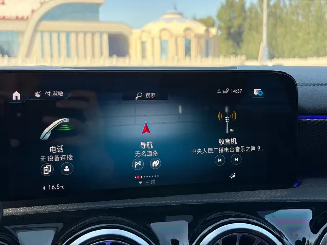Mercedes-Benz A-Class — Фото автомобиля 13