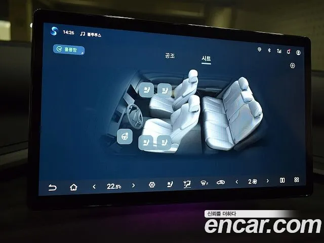 BYD Atto 3 — Фото автомобиля 13
