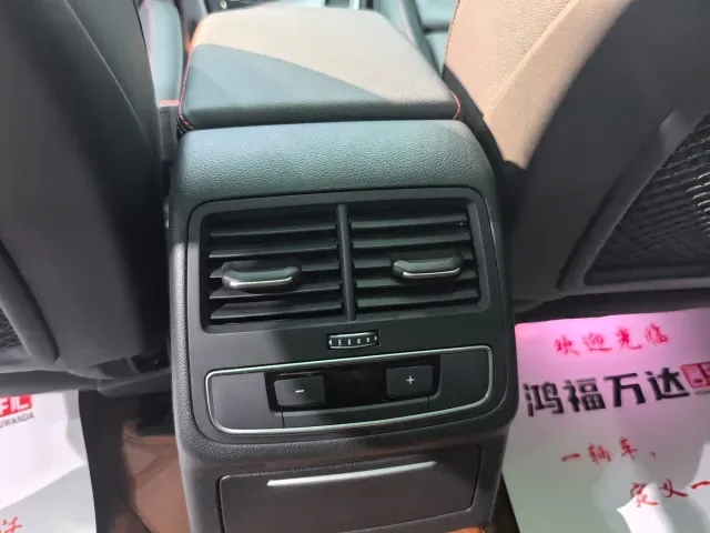 Audi A4L — Фото автомобиля 18