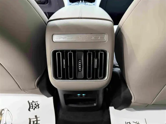 BYD Song Pro — Фото автомобиля 15