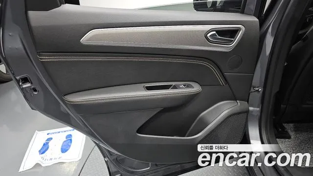 Renault-KoreaSamsung XM3 1.3 TCe RE Inspire — Фото автомобиля 24
