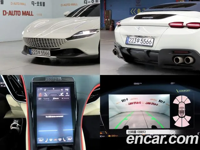 Ferrari Roma Roma 3.9 Spider — Фото автомобиля 17
