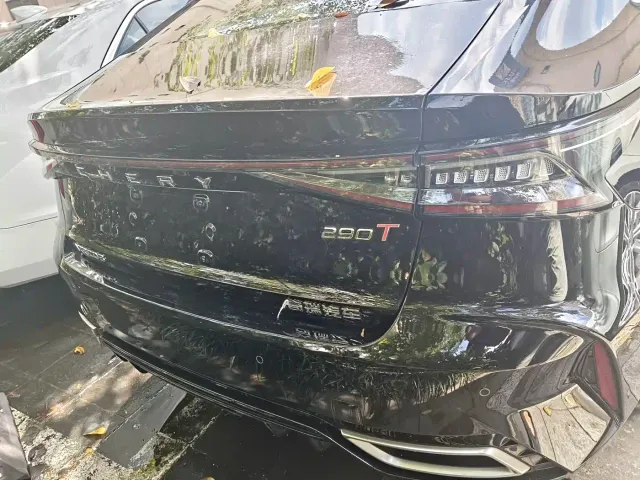 Chery Arrizo 8 — Фото автомобиля 16