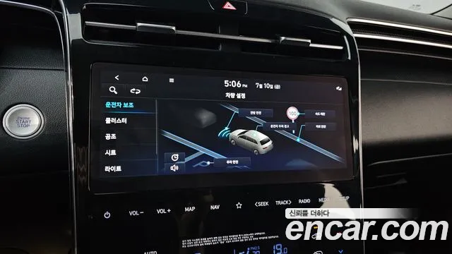 Hyundai Tucson Tucson (NX4) Бензин 1.6 турбо 2WD — Фото автомобиля 29