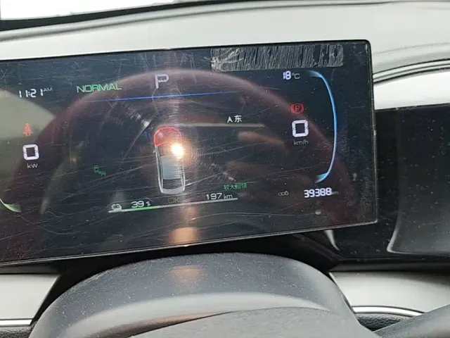 BYD Qin PLUS — Фото автомобиля 11