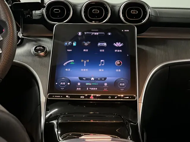 Mercedes-Benz C-Class — Фото автомобиля 6
