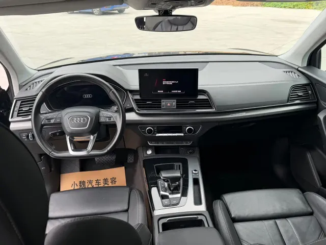 Audi Q5L — Фото автомобиля 8