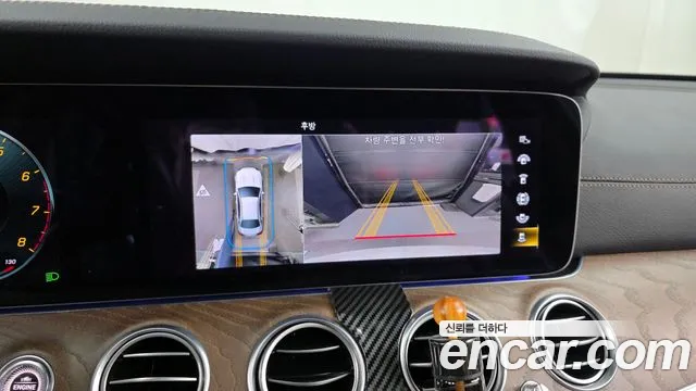 Mercedes-Benz E-Class — Фото автомобиля 15