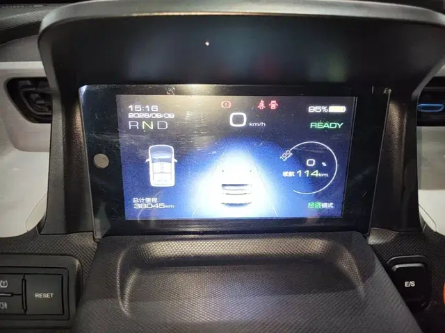 Wuling Hongguang Mini EV — Фото автомобиля 11