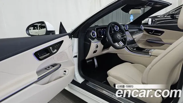 Mercedes-Benz CLE-Class — Фото автомобиля 10
