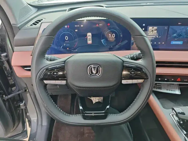 Changan CS75 Plus — Фото автомобиля 10
