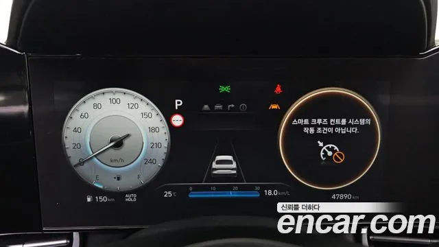 Hyundai AVANTE Новый Avante (CN7) — Фото автомобиля 8