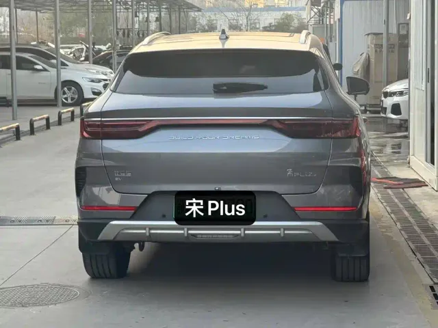 BYD Song PLUS — Фото автомобиля 4