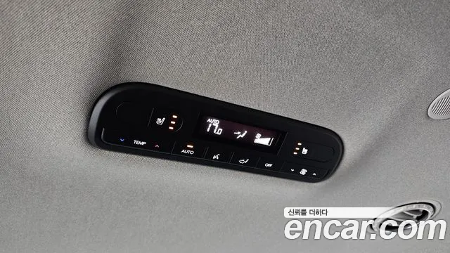 Hyundai Palisade Palisade (LX3) Бензин 2.5T 4WD 7 мест — Фото автомобиля 28