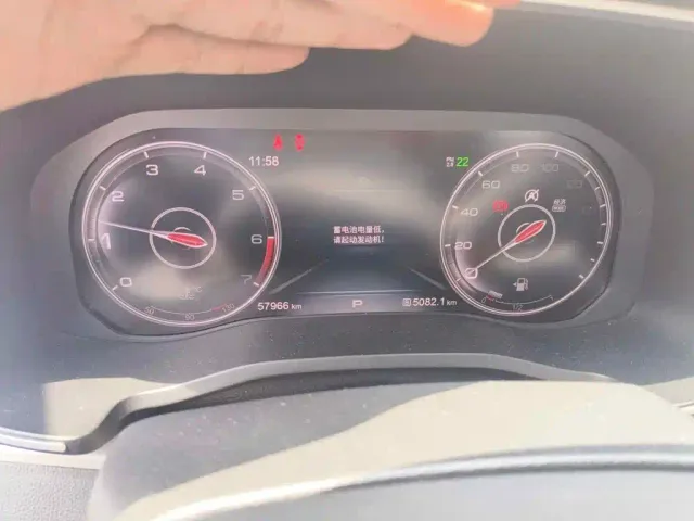 Hongqi Hongqi HS7 2022 3.0T Automatic 4WD ZhiLian QiYue Edition 5-seater — Фото автомобиля 4