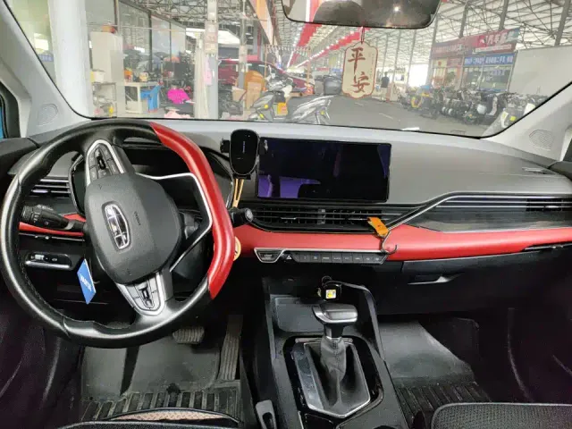 Geely Emgrand S — Фото автомобиля 7