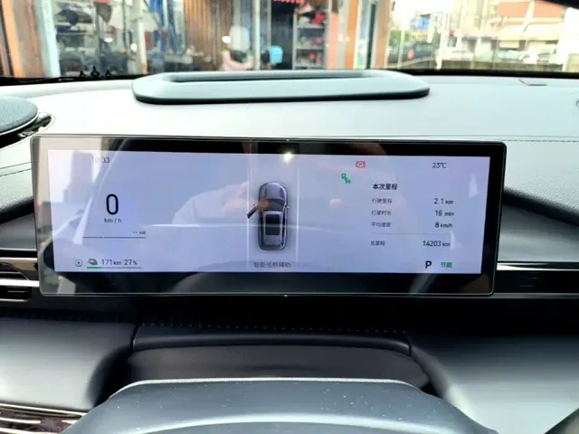 Geely Galaxy E5 — Фото автомобиля 11