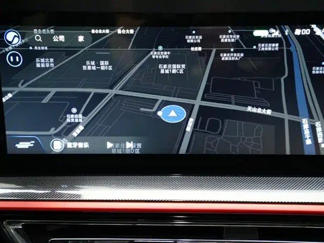 Changan Oushang X5 — Фото автомобиля 8