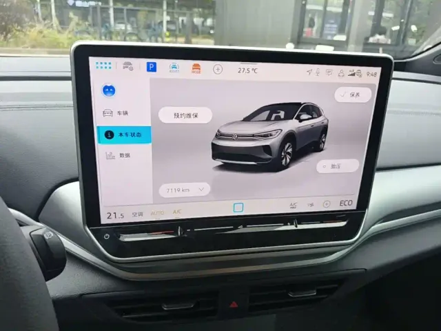 Volkswagen ID.4 Crozz — Фото автомобиля 12
