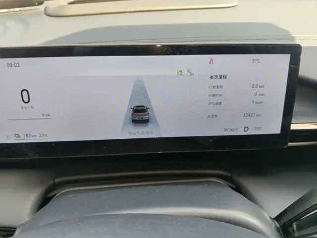 Geely Galaxy E5 — Фото автомобиля 11