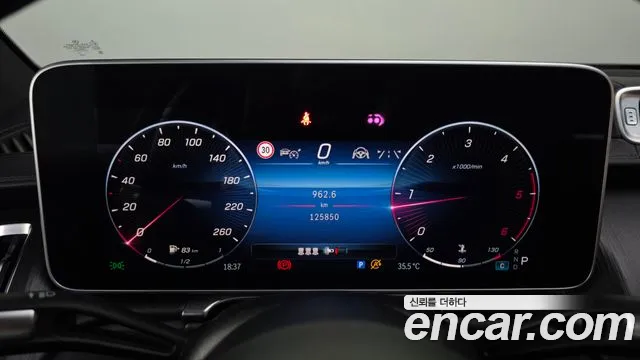 Mercedes-Benz S-Class S-класс W223 — Фото автомобиля 7