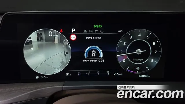 Kia K8 2.5 Бензин 2WD — Фото автомобиля 8