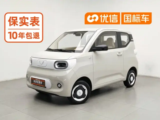 Фотография автомобиля — Wuling Hongguang Mini EV