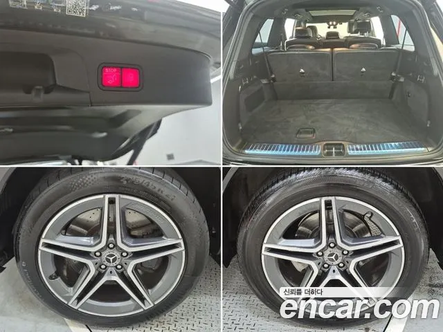 Mercedes-Benz GLS-Class X167 — Фото автомобиля 16