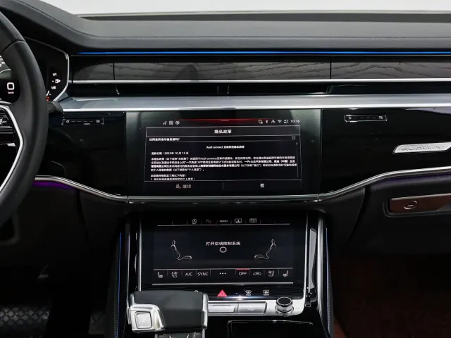 Audi A8 — Фото автомобиля 16