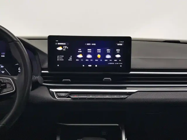 Geely Emgrand — Фото автомобиля 12