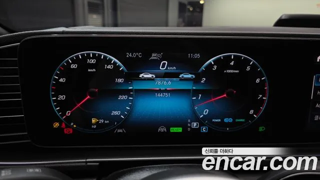 Mercedes-Benz GLS-Class X167 — Фото автомобиля 8