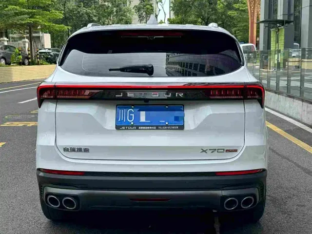 Jetour X70 Plus — Фото автомобиля 5