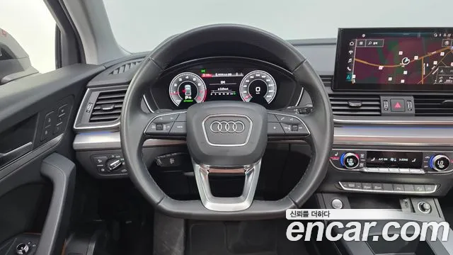 Audi Q5 45 TFSI quattro Sportback Premium — Фото автомобиля 13