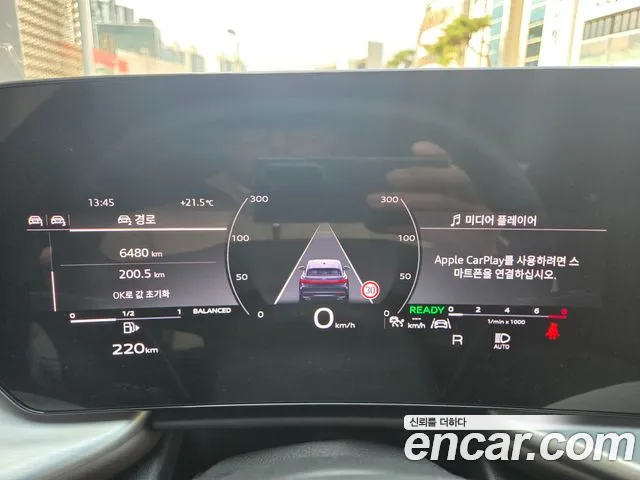 Audi Q5 80A — Фото автомобиля 7