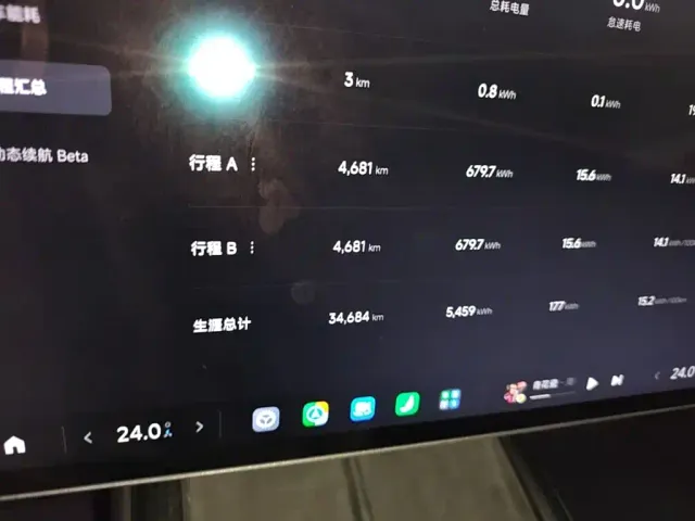 Xiaomi SU7 — Фото автомобиля 11