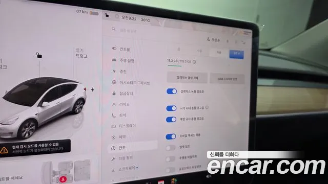 Tesla Model Y — Фото автомобиля 24