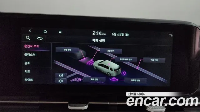 Kia Canival Carnival 4 поколение Дизель 9 мест Signature — Фото автомобиля 28