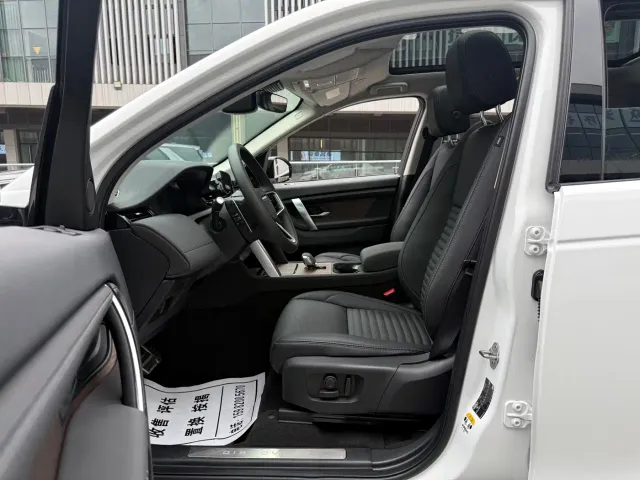 Land Rover Discovery Sport — Фото автомобиля 18