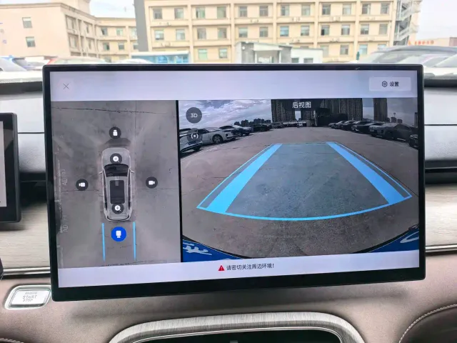 Chery Tiggo 8 PLUS — Фото автомобиля 6
