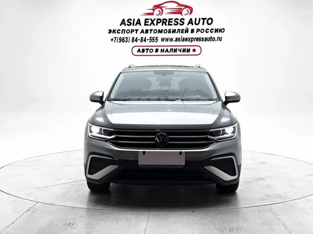 Volkswagen Tiguan L — Фото автомобиля 2