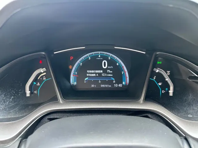 Honda Civic — Фото автомобиля 10