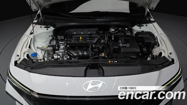 Hyundai Avante — Фото автомобиля 9