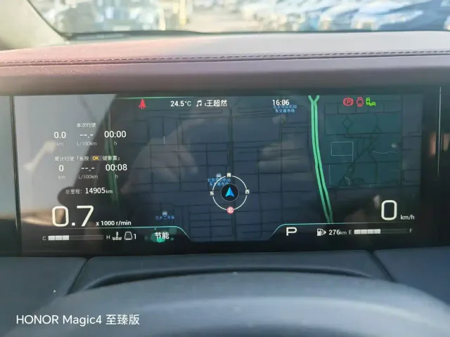 GAC Trumpchi M8 — Фото автомобиля 5