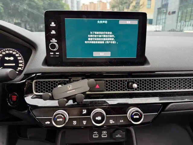 Honda Civic — Фото автомобиля 10