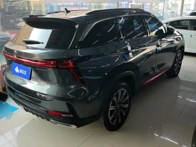Changan CS75 Plus — Фото автомобиля 3