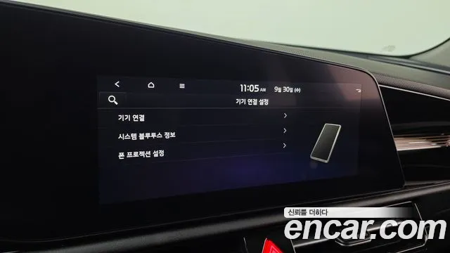 Kia Niro Niro (New) — Фото автомобиля 24